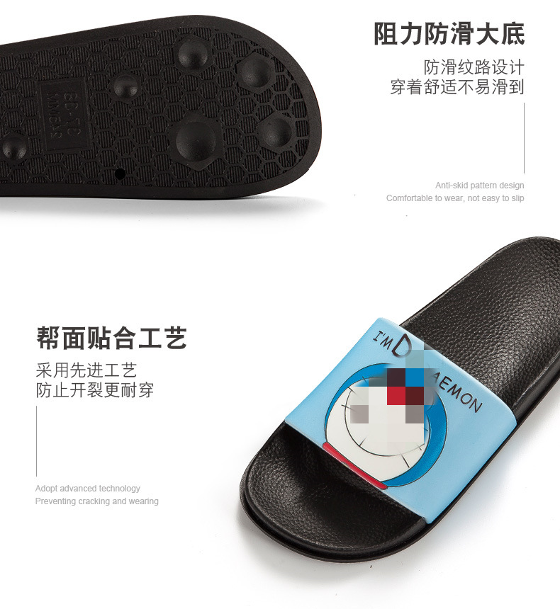 叮当猫_06 - 副本.jpg