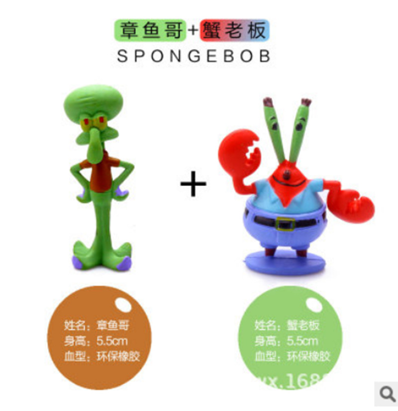 [)DQA_OA[T0O{$G0W)CR0SX