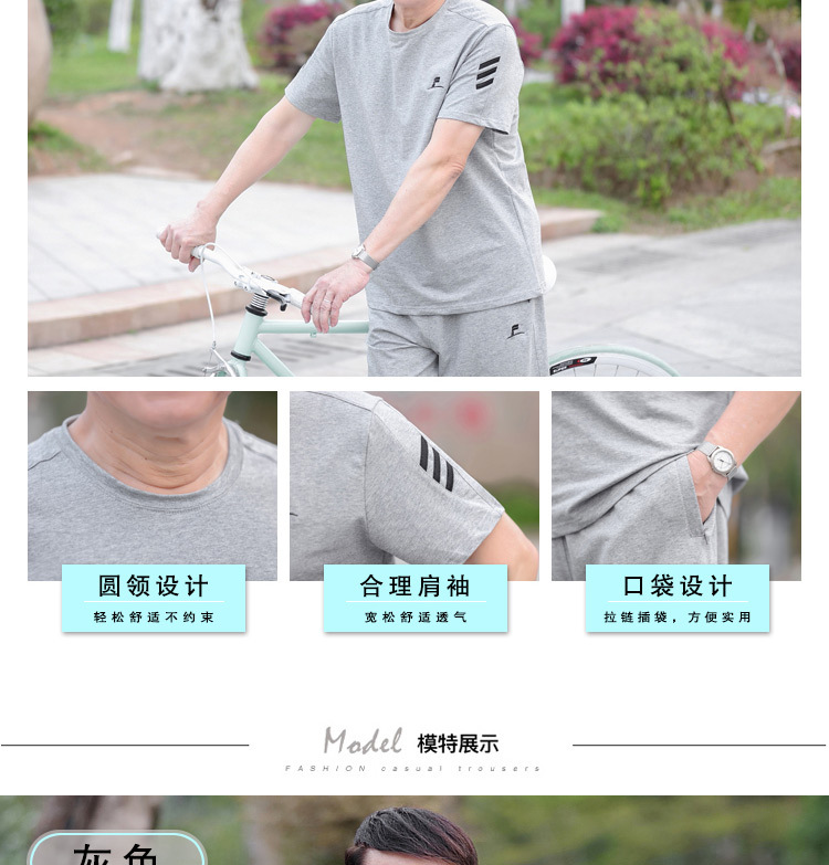 详情页_06.jpg