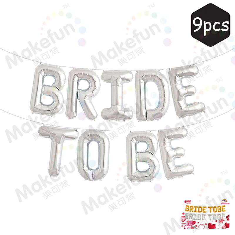 bride-tobe套装银色