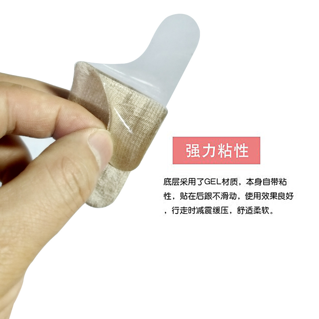 T字后跟帖 01 - 副本