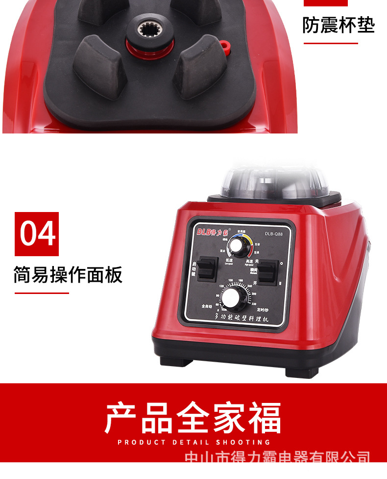 Q88_16.jpg