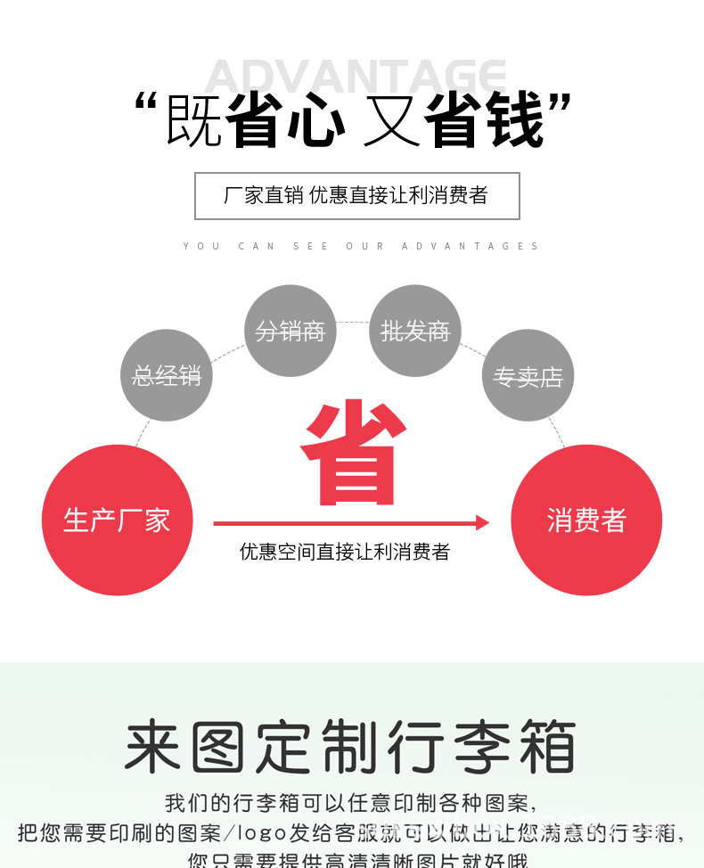 直条登机箱_01.jpg