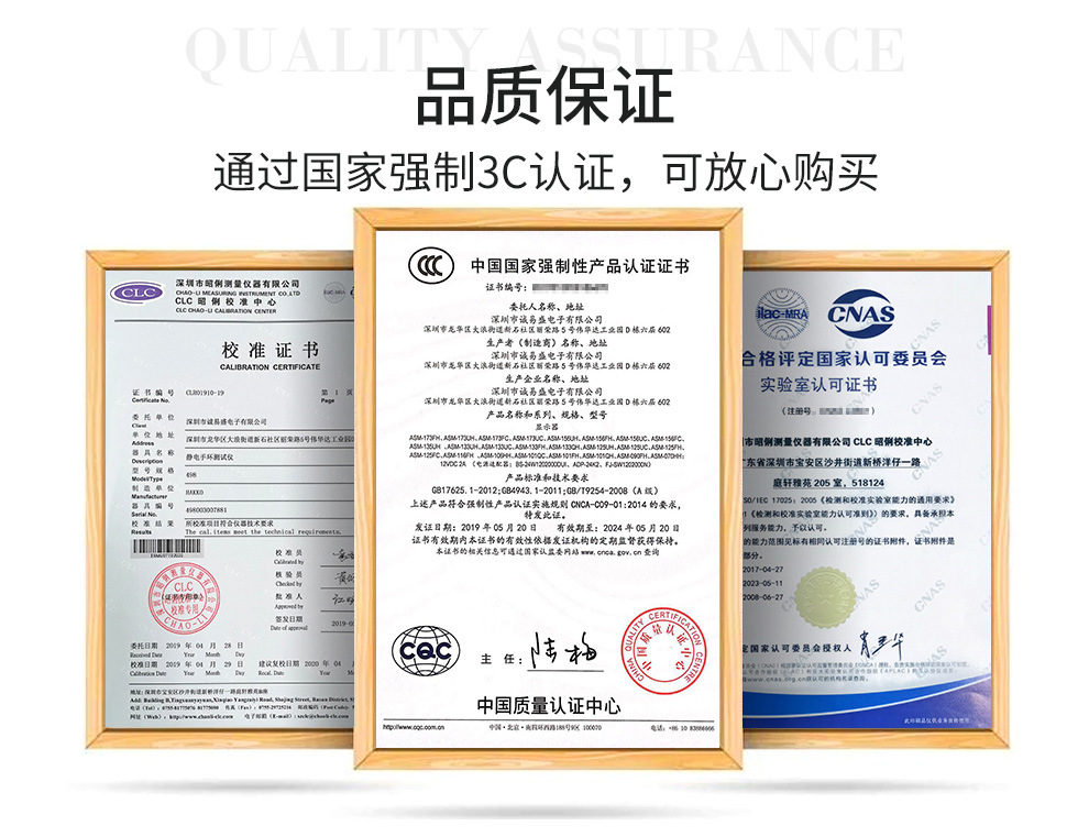 1080P触摸_19.jpg