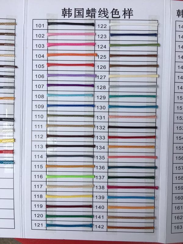 QQ图片20190323174753