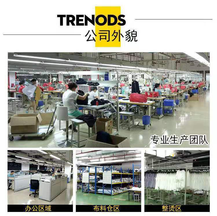 微信图片_20191102213645