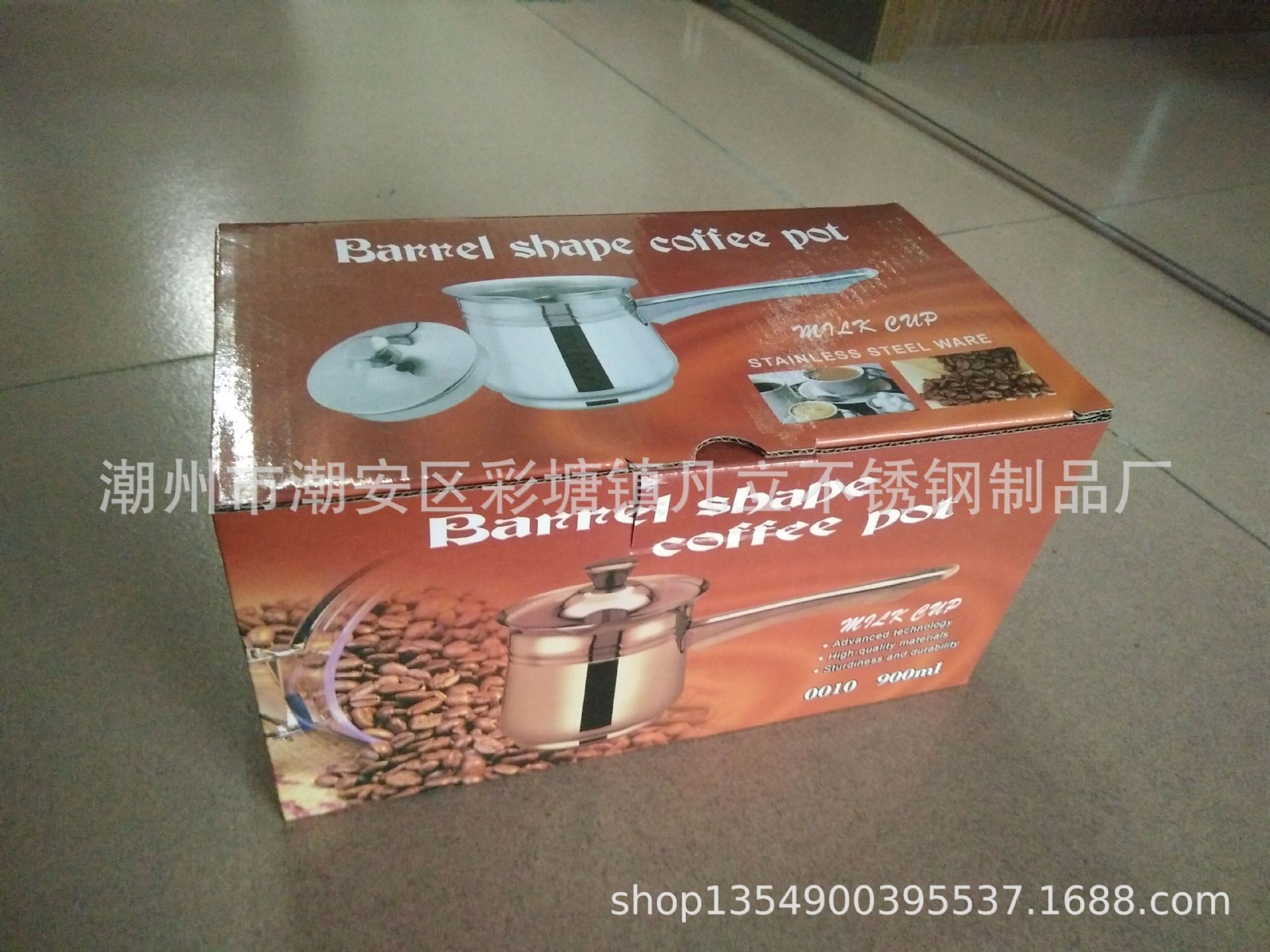 QQ图片20160409105724