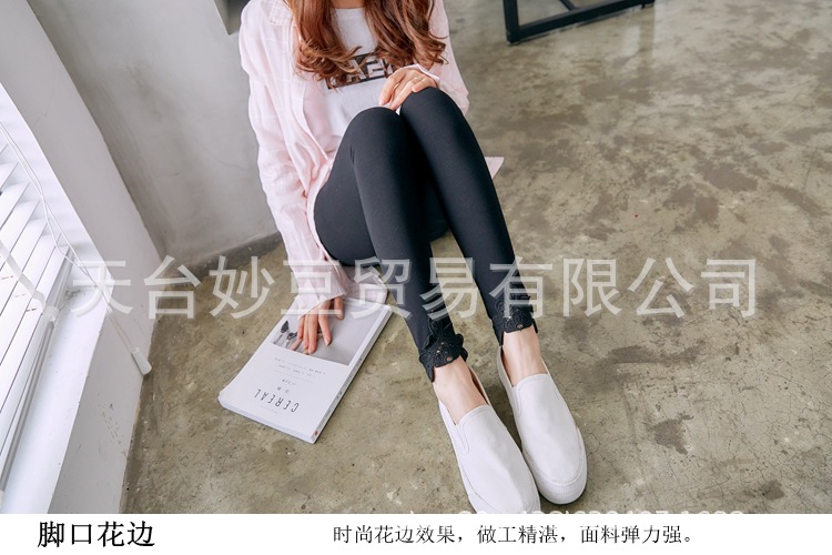 细节2.jpg