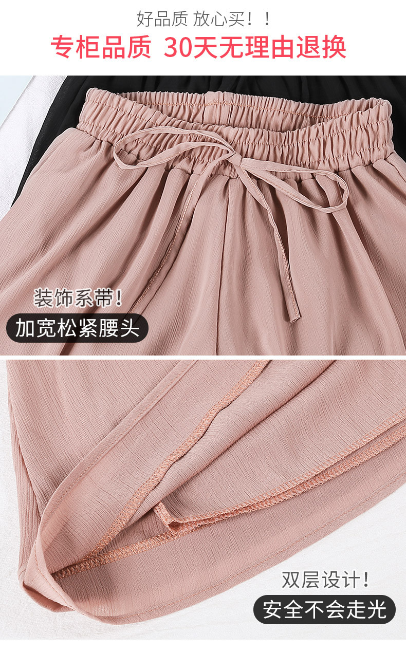 O1CN01J4R3Li278SqLFuSM7_!!2692