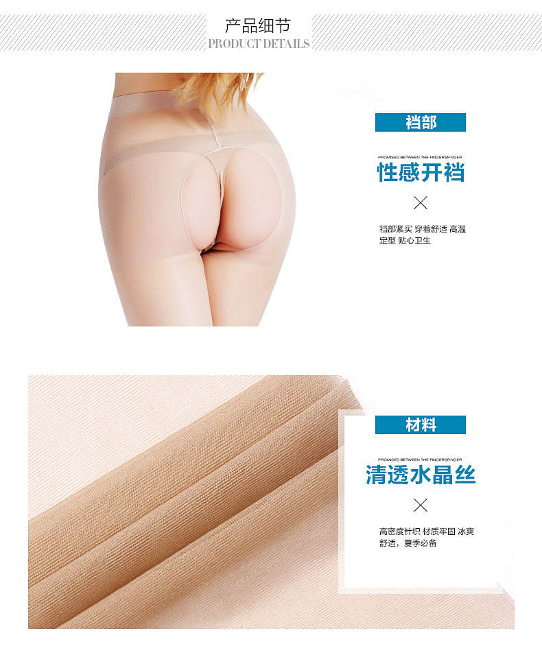 商品描述_01 (16).jpg