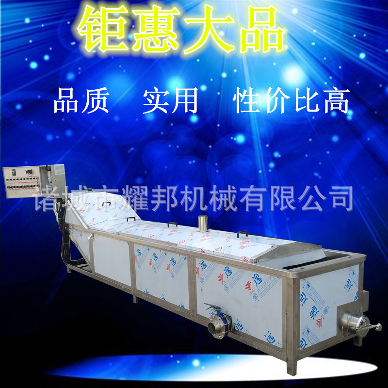 timg (6)_副本_副本