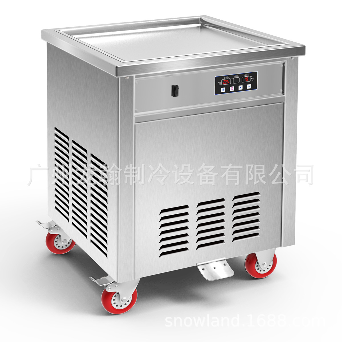 单锅方形炒冰机