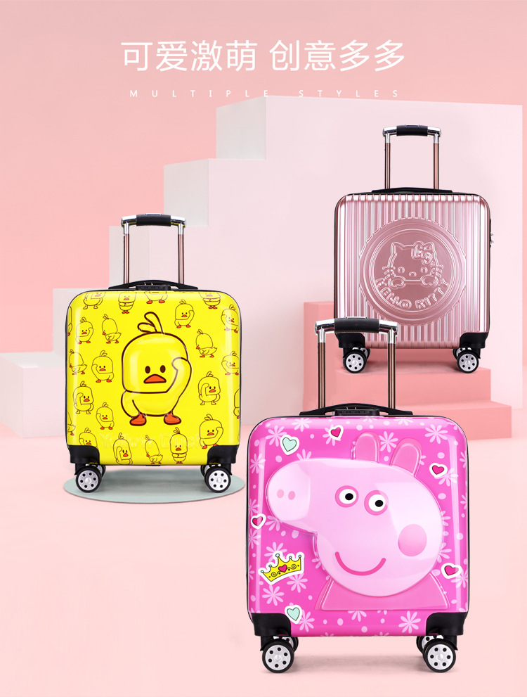 拉杆箱_03