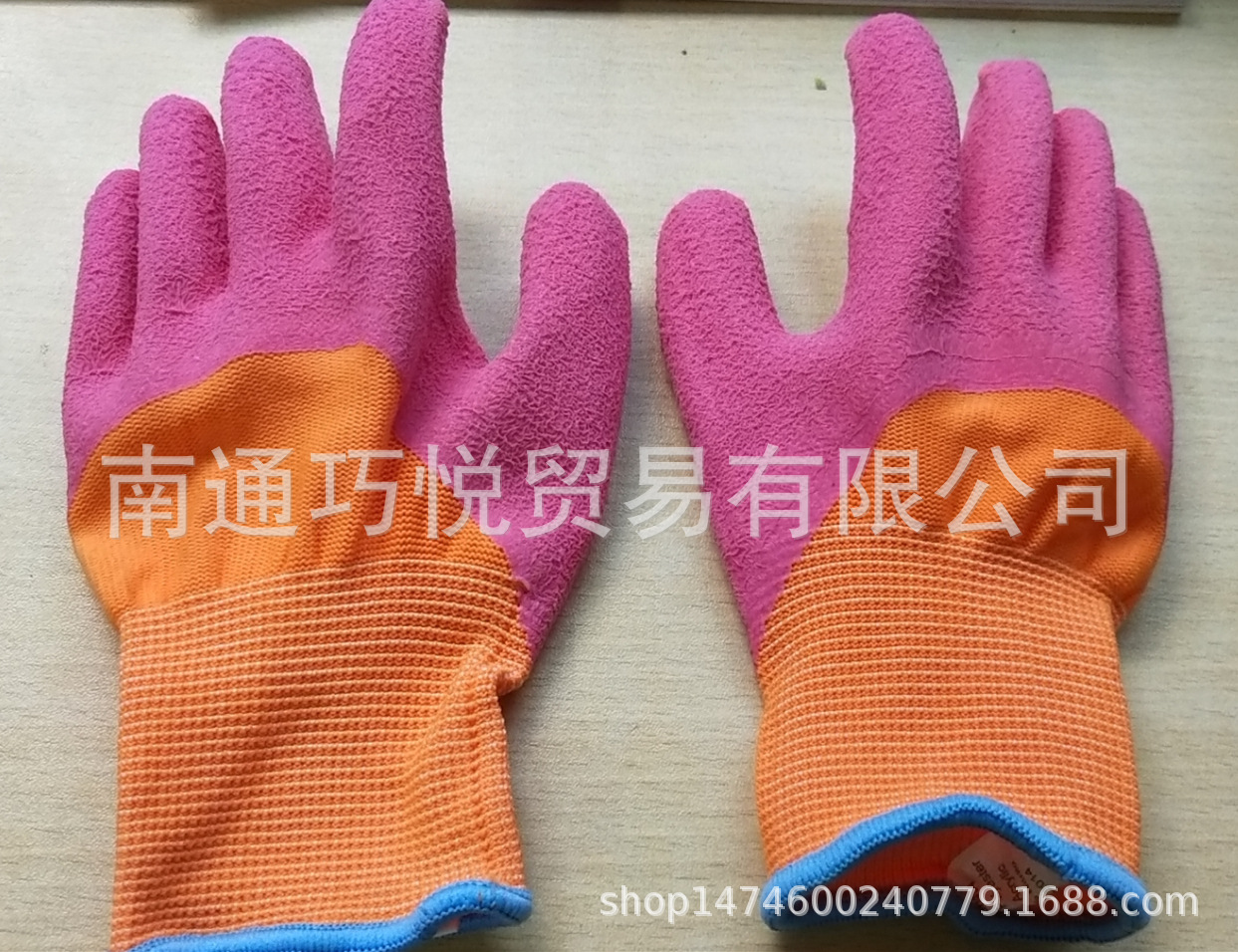 微信图片_20190911171343