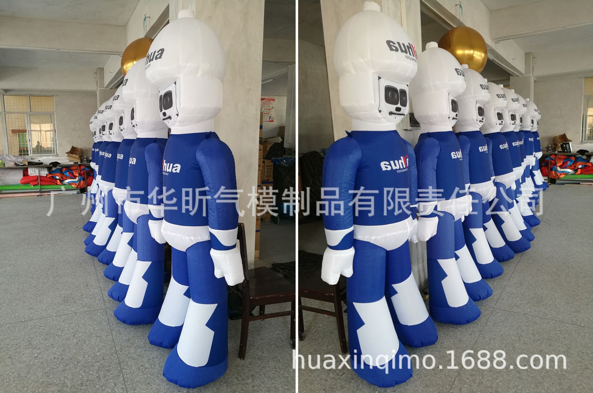 充气广告气模企业形象充气模型广告卡通气模 (3).jpg