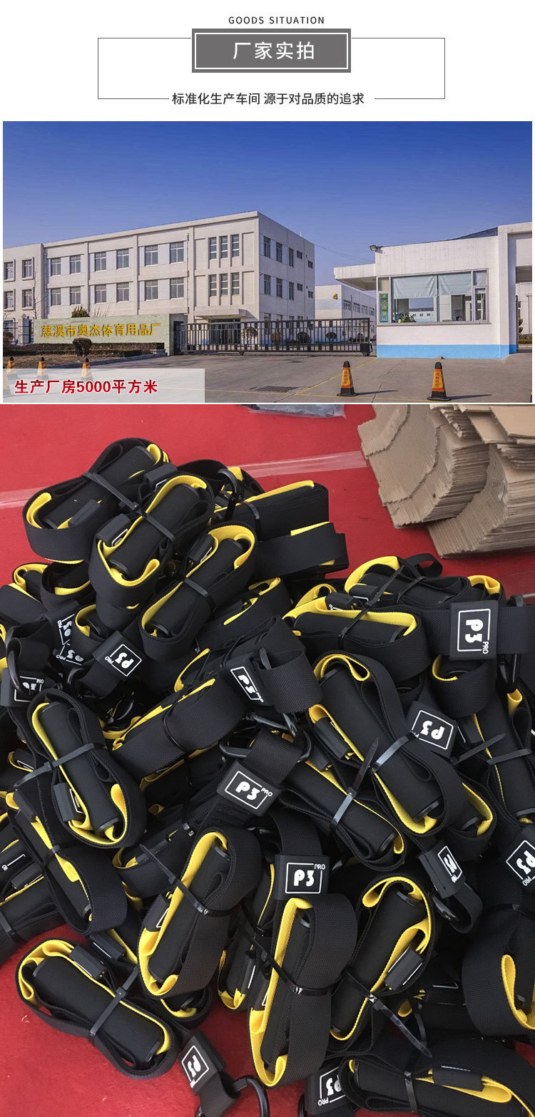 详情页_09.jpg
