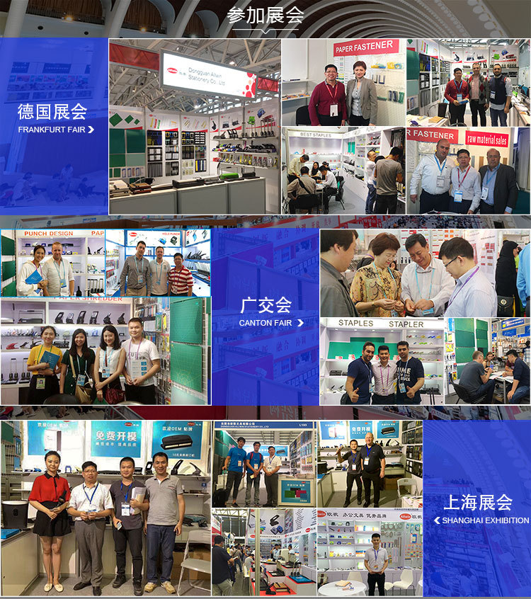 公司实力-展会-专利展示(蓝色)-750_02
