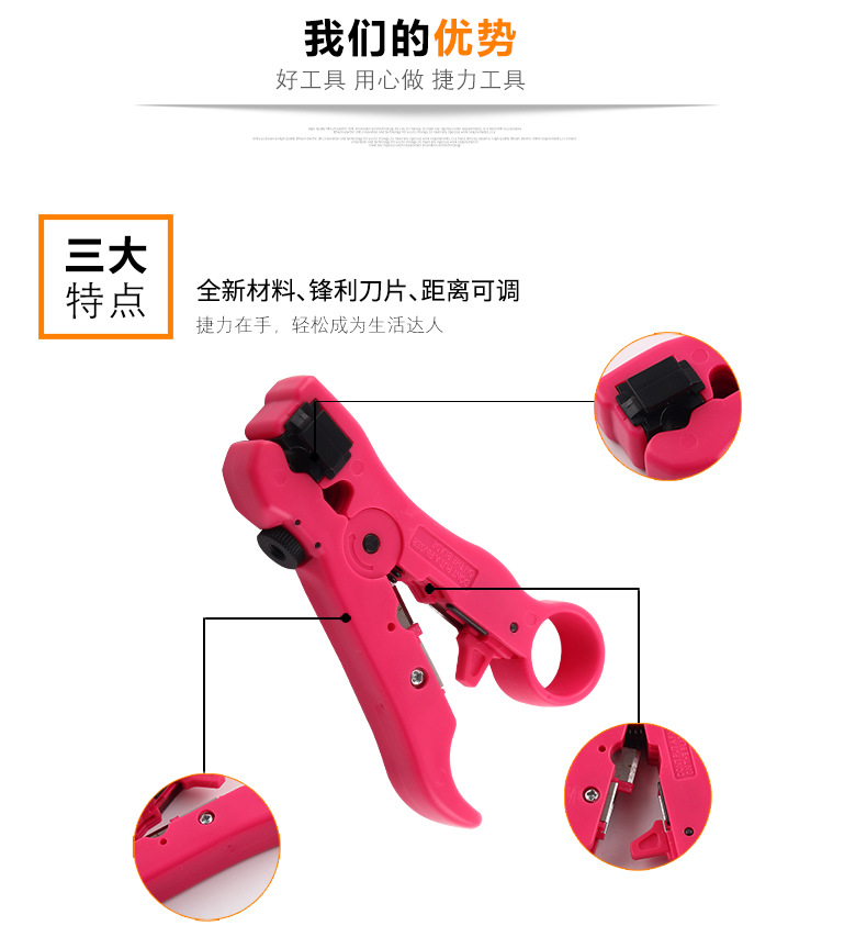 详情_04