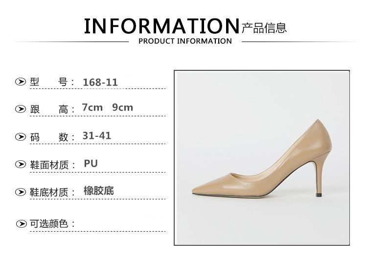 O1CN01Zcm3nx1sF8JHreYV5_!!6227