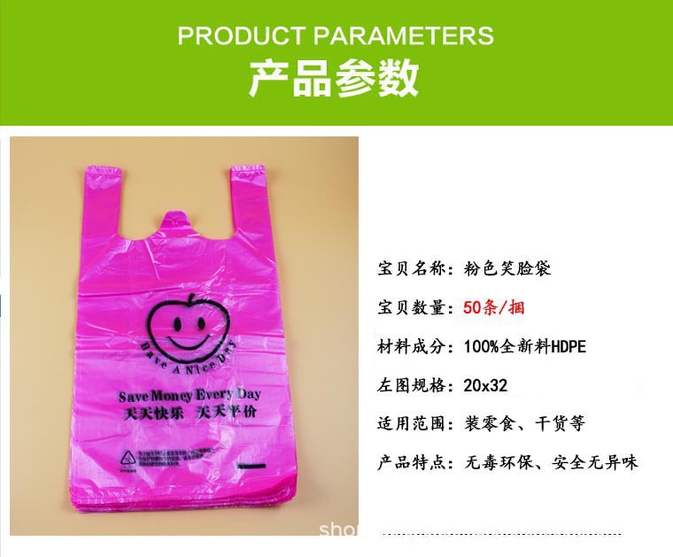 TB2dhMsoDdYBeNkSmLyXXXfnVXa_!!