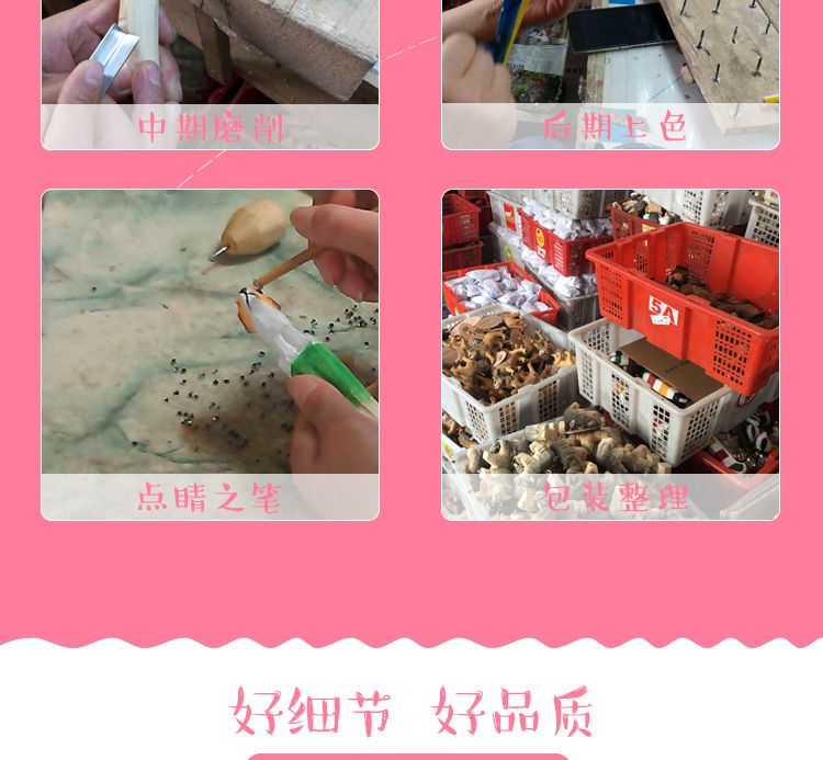 宇森主推款详情页001_10.jpg