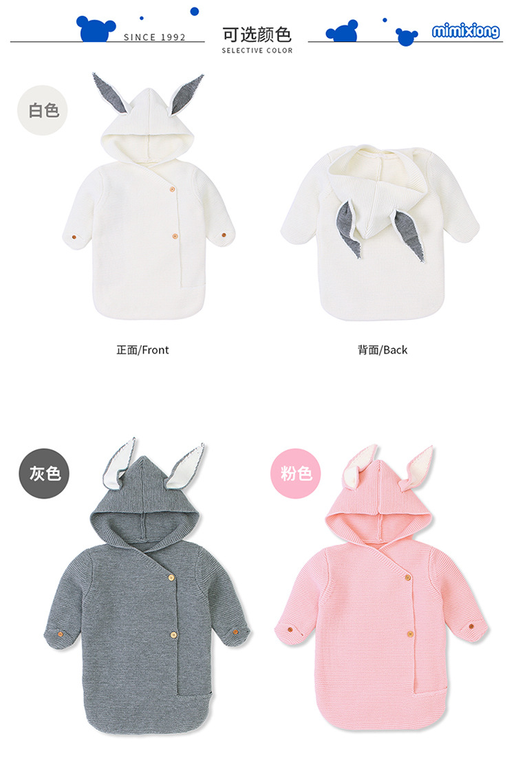 详情_08.jpg?x-oss-process=image/format,png