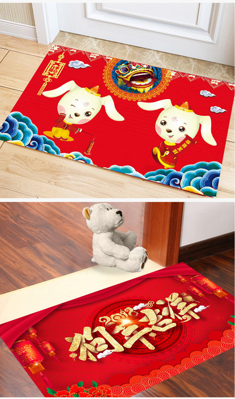 红色进门地垫,门垫,浴室厨房脚垫,客厅卧室地毯,喜庆红色地毯