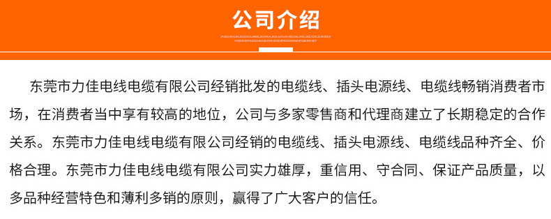 内页_09