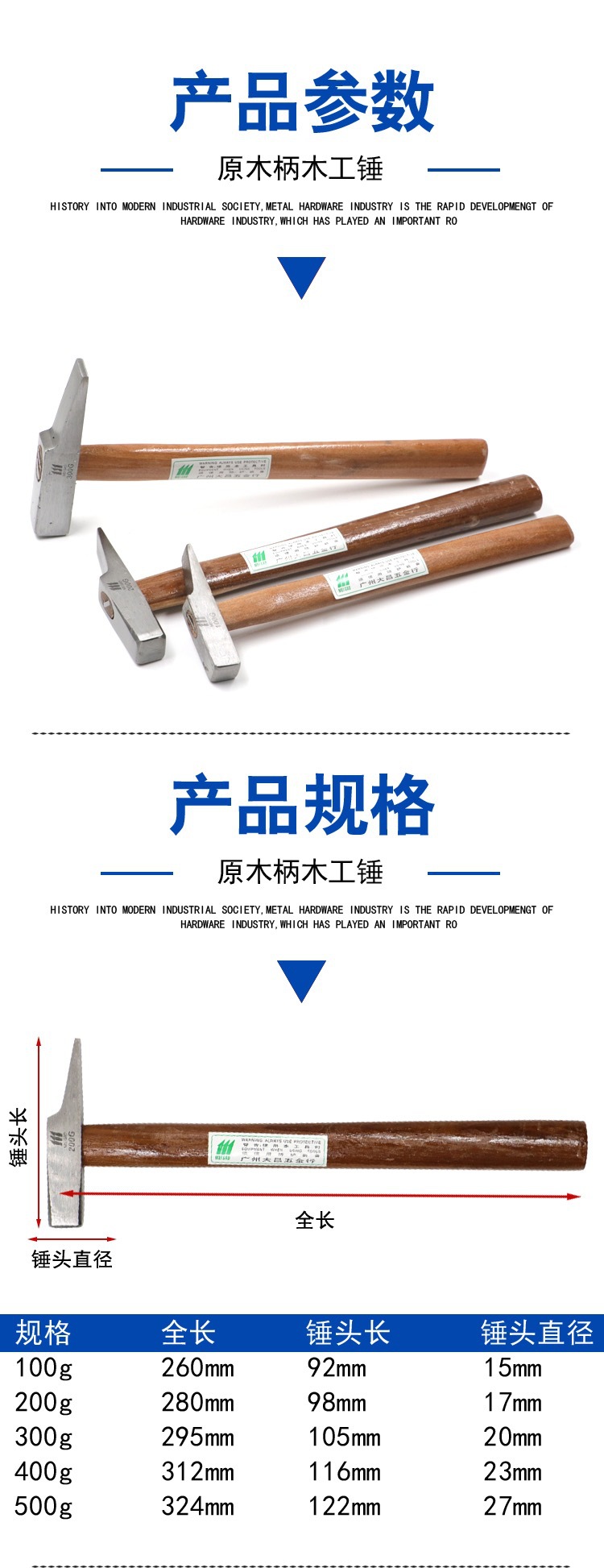 微信图片_20190806162549