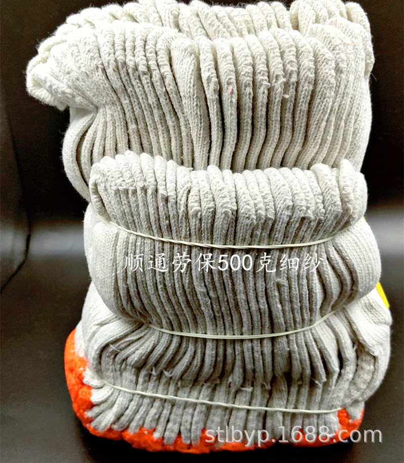 MYXJ_20190522220717_fast_副本.jp