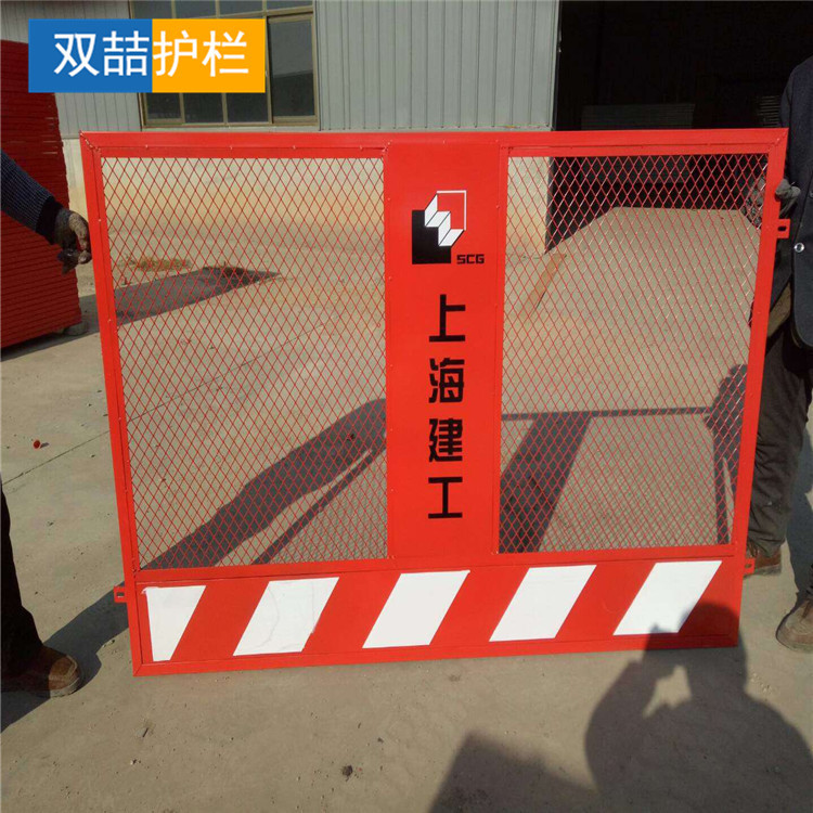 2019-01-21 150410.jpg