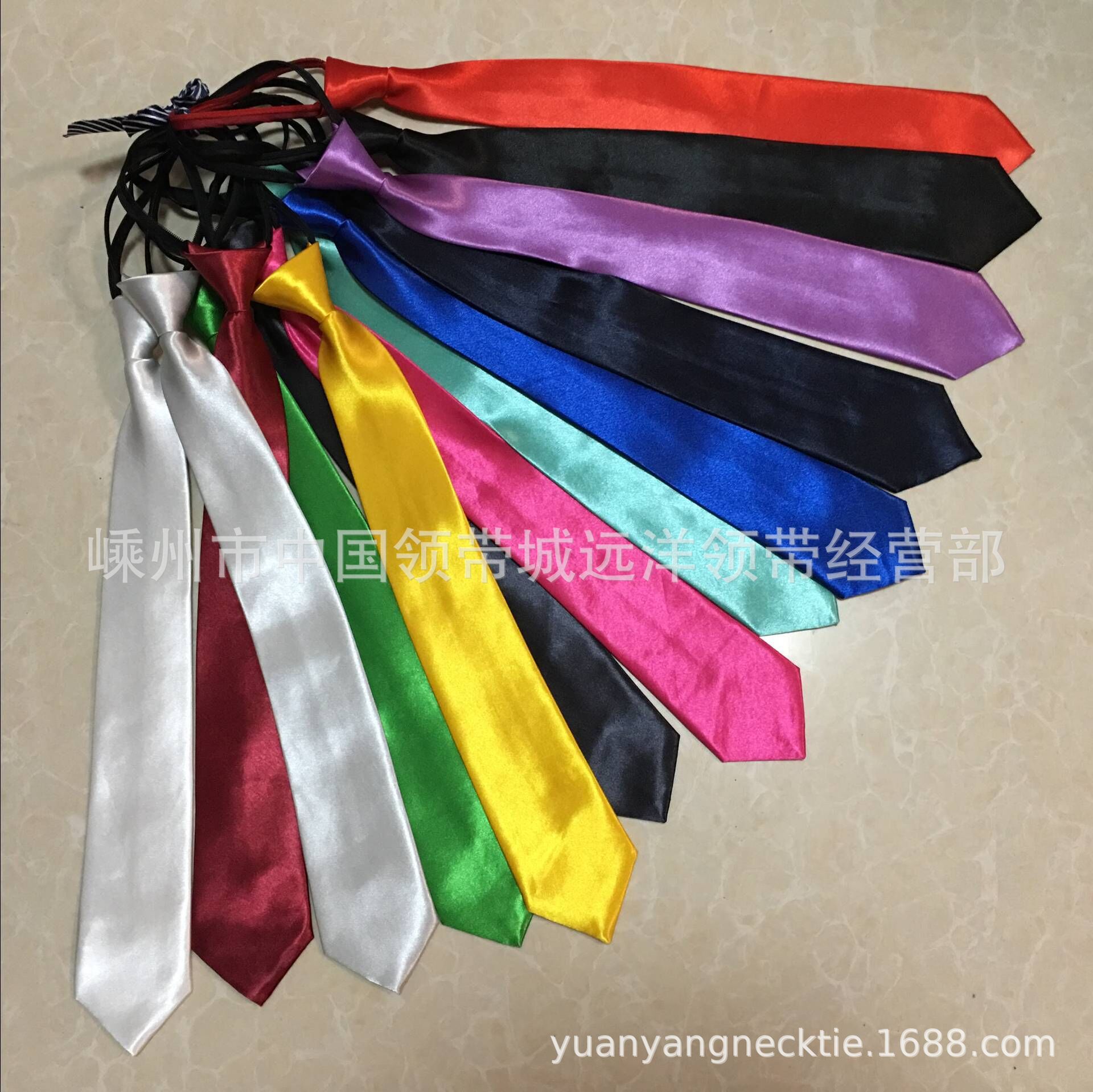 QQ图片20190113193034