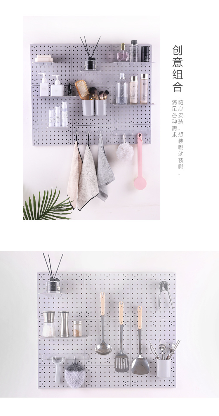 壁挂塑料置物架厨房收纳架