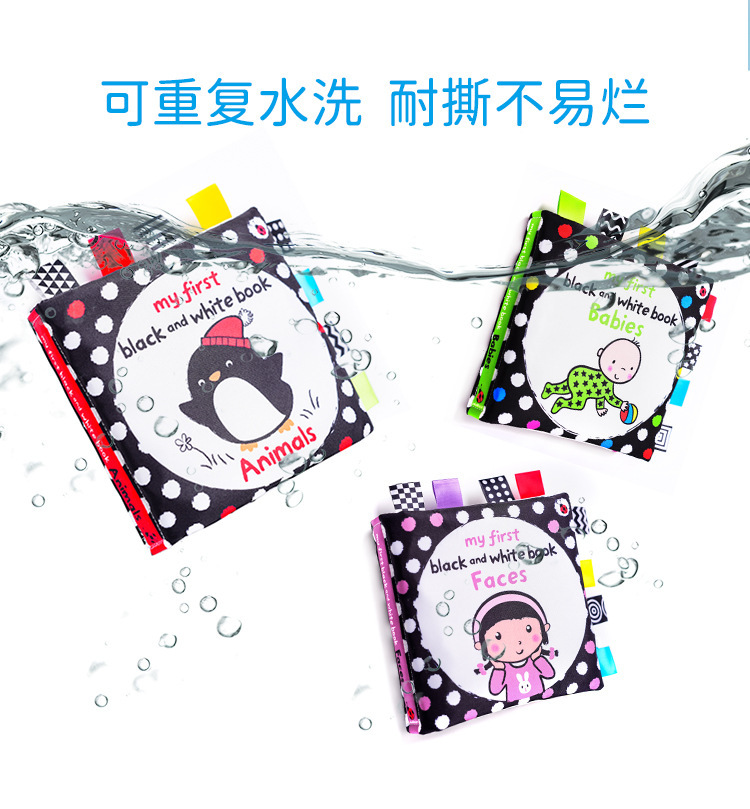 详情6