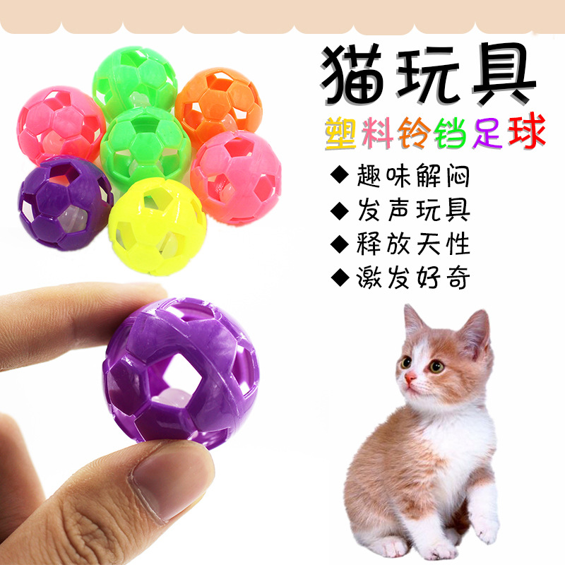 展仑1