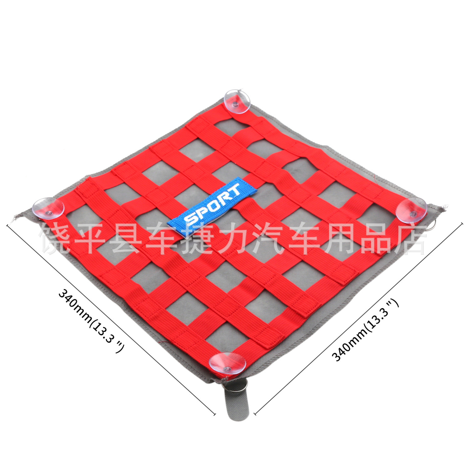 尺寸图