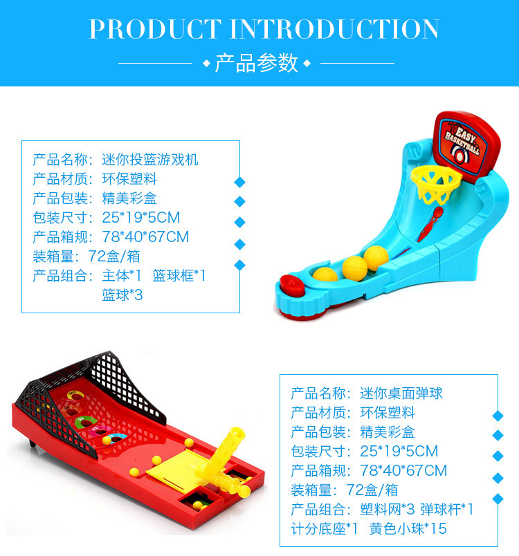 4679150768_690094467