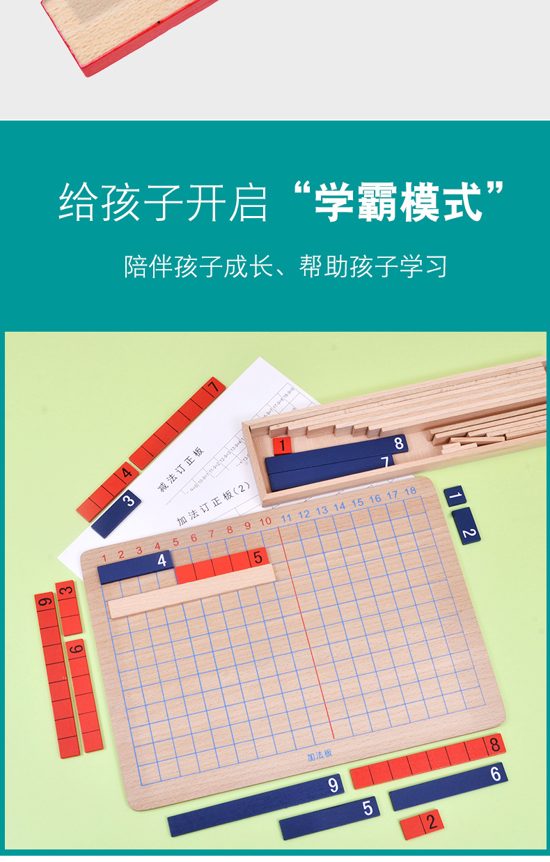 详情_15.jpg