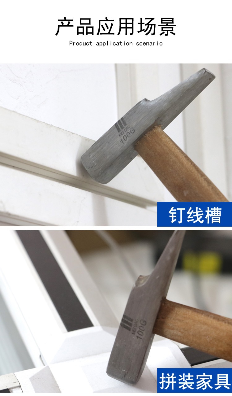 微信图片_20190806162546