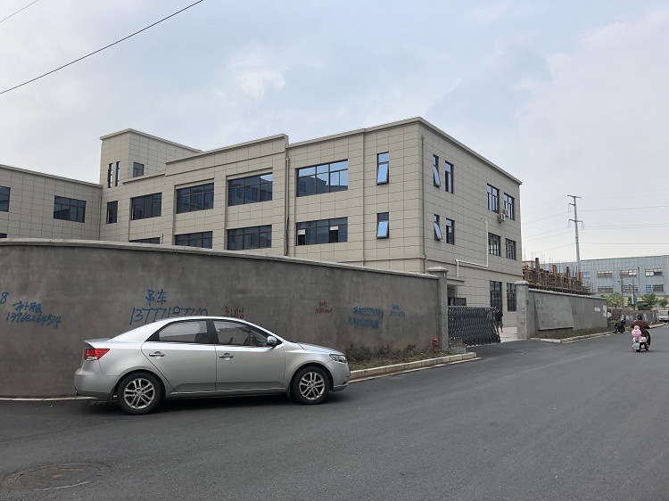 QQ图片20190814122401