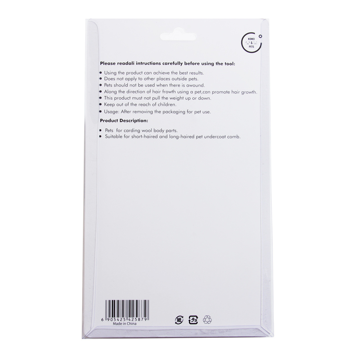 宠物梳子 (13).jpg