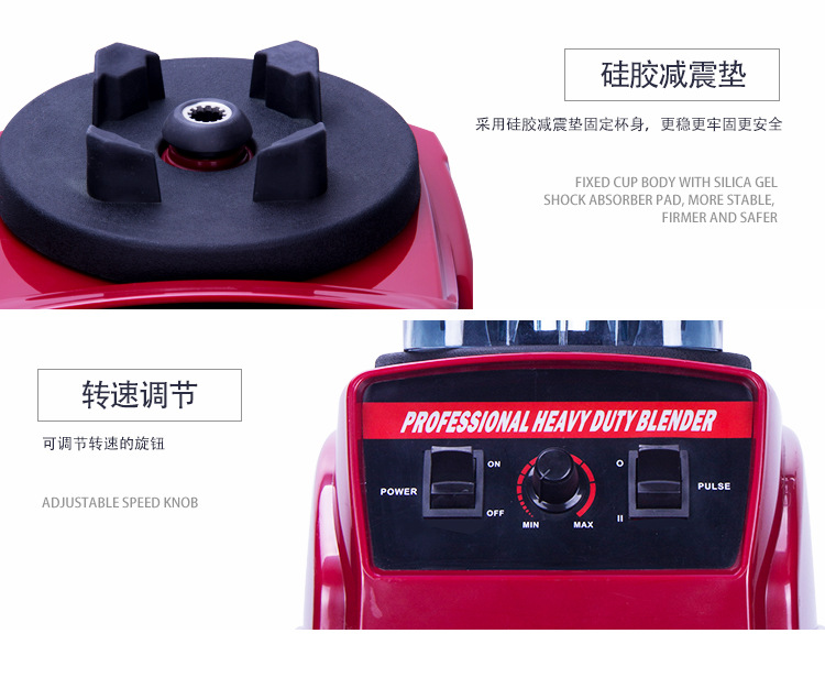 10A1详情图思源_09