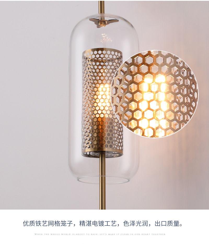 网格壁灯 (15).jpg