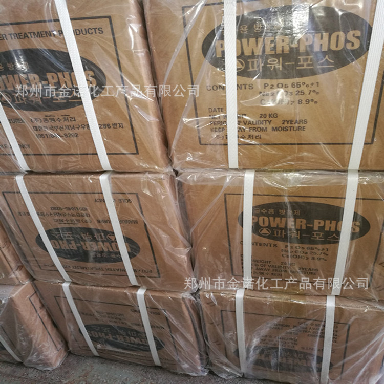 微信图片_20191101144310_副本