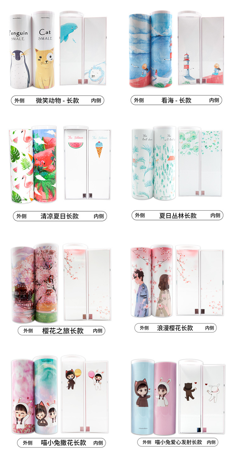 长款组合07.08 (2).jpg