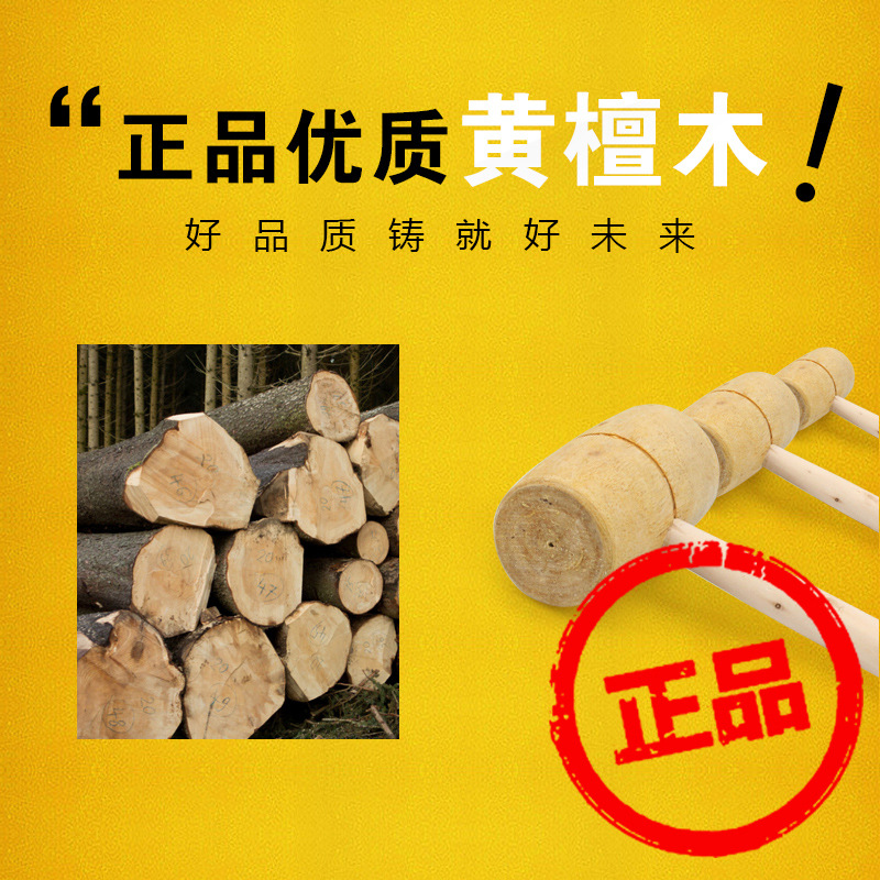 一键复制_2019-03-06 10:05