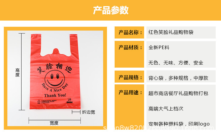 TB2De6dnOMnBKNjSZFCXXX0KFXa_!!