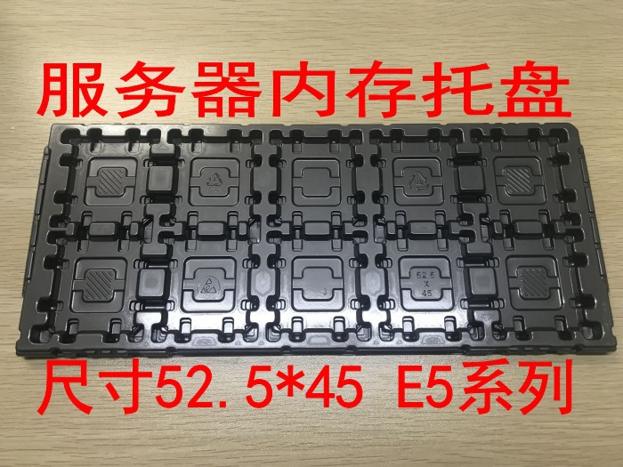 QQ图片20191216102006_conew1