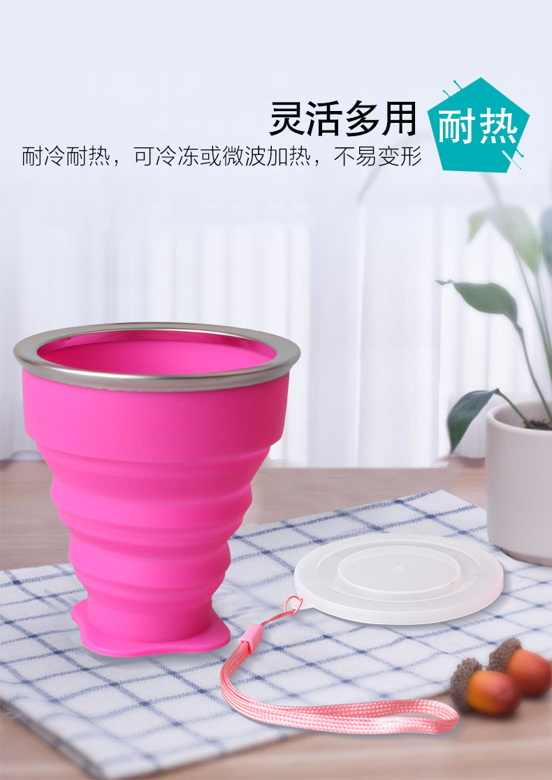 折叠杯_07