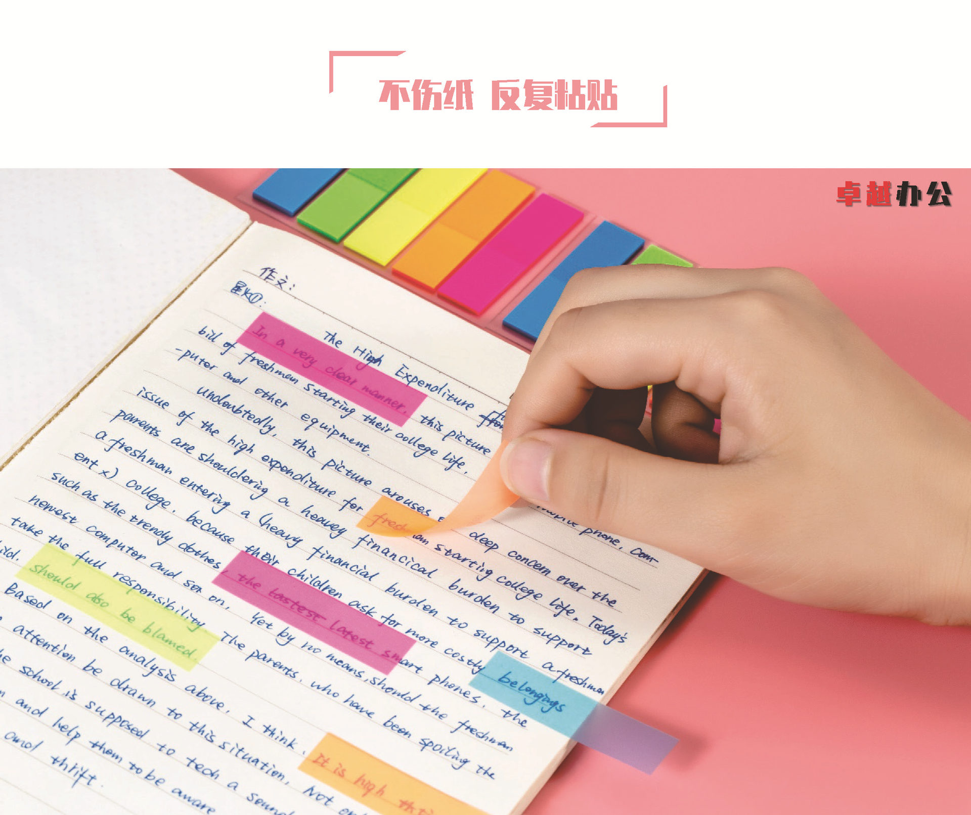 产品介绍_页面_02.jpg